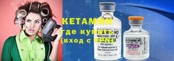 apvp Вязьма