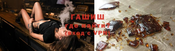 mix Вяземский