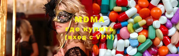 apvp Вязьма