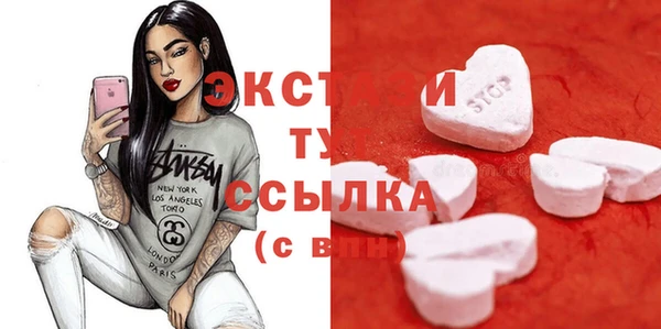 гашиш Вязники