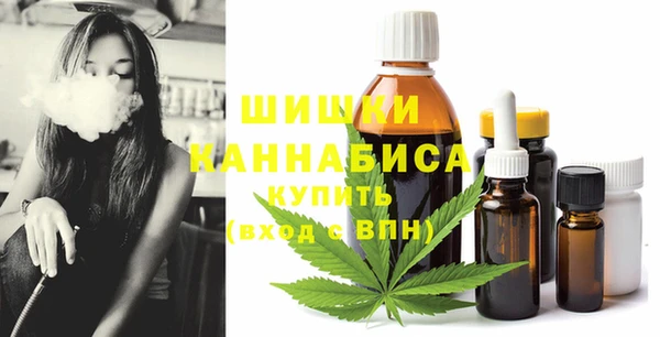 гашиш Вязники