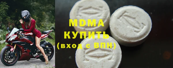 mix Вяземский