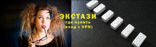 apvp Вязьма