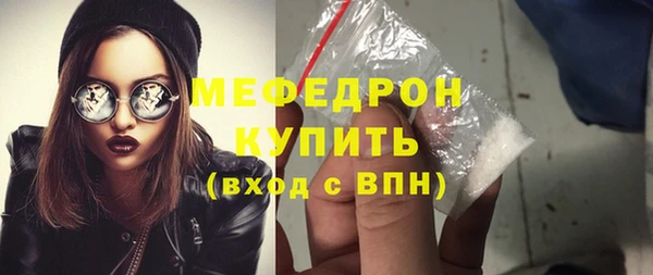 apvp Вязьма