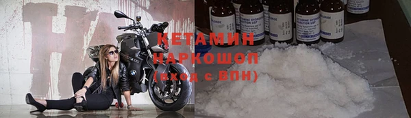 гашиш Вязники