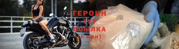 mix Вяземский