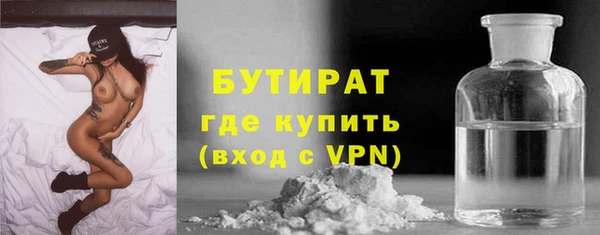 гашиш Вязники