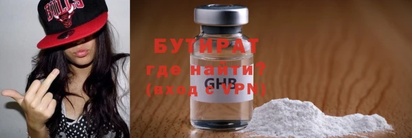 apvp Вязьма