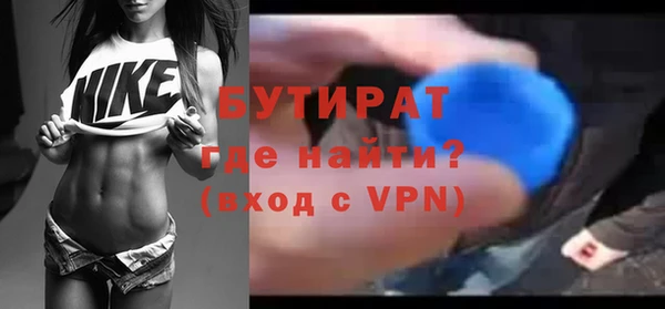 apvp Вязьма