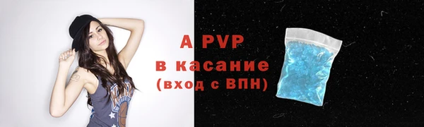 гашиш Вязники