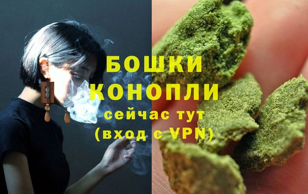 гашиш Вязники