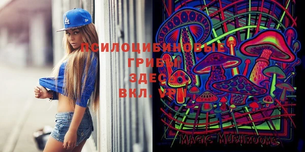 гашиш Вязники