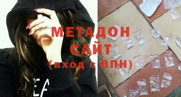 гашиш Вязники