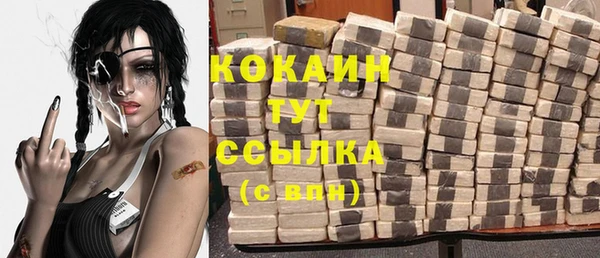 гашиш Вязники
