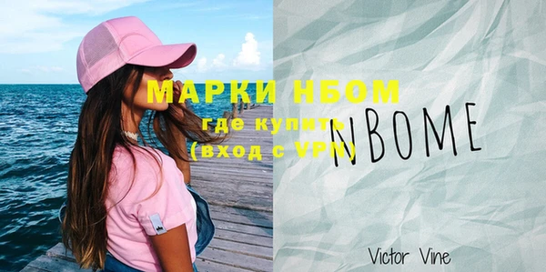 apvp Вязьма