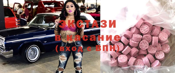 гашиш Вязники