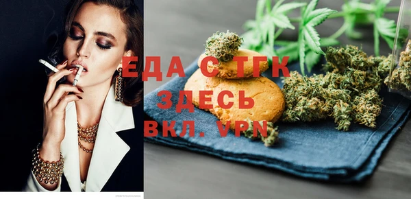 гашиш Вязники