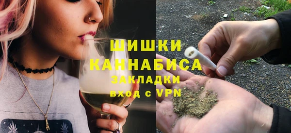 гашиш Вязники