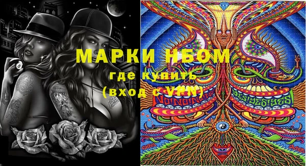 mix Вяземский