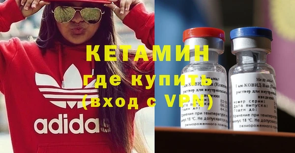 mix Вяземский