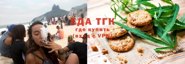 apvp Вязьма