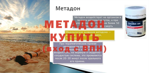 apvp Вязьма