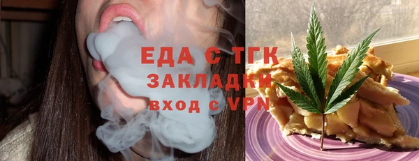 apvp Вязьма