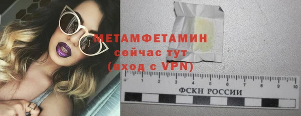 apvp Вязьма