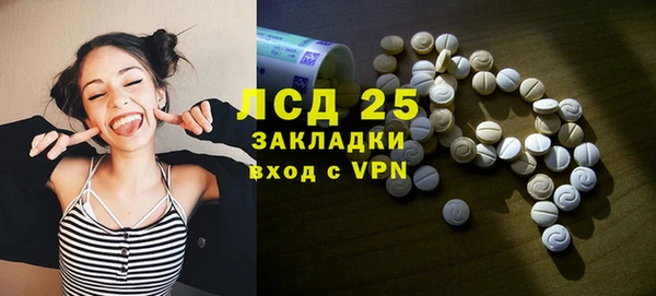 mix Вяземский