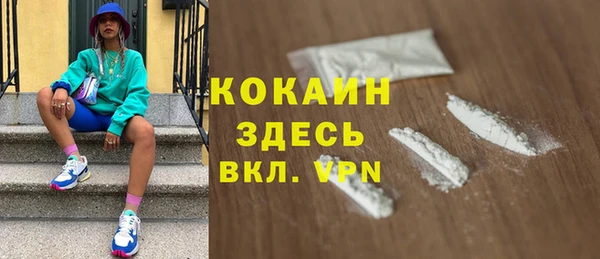 apvp Вязьма